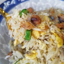 ข้าวผัดไก่ปลาเค็ม