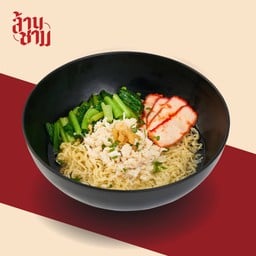 บะหมี่เนื้อปู