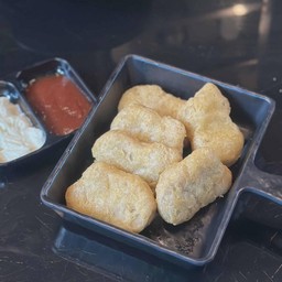 นักเก็ต