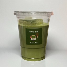 NOKO NISHIO (Premium grade)