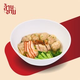 เกี๊ยวรวม