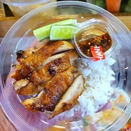 ข้าวหน้าไก่ย่าง