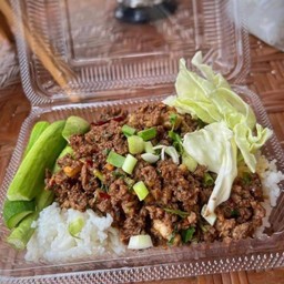 ลาบหมูเหนือราดข้าว(ไม่รับผัก)
