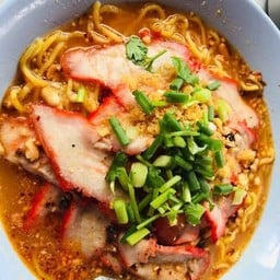 บะหมี่เกี๊ยวหน้าซอย