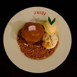 โทสต์สังขยาชาไทย ใหญ่