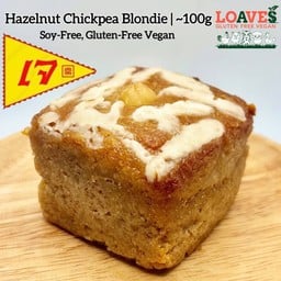 บราวนี่สีบลอนด์-เฮเซลนัทถั่วลูกไก่ | กลูเตนฟรี วีแกน เจ |~100ก