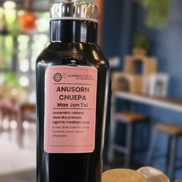 แม่จันใต้ Anaerobic Natural Slow Dry