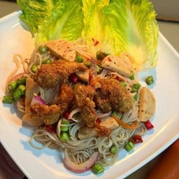 ยำอะยัง ( Yum A Young )