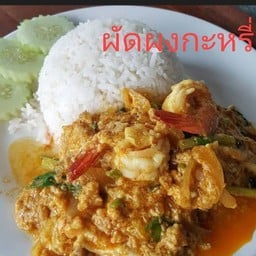 อ.อร่อย ตลาด ฟู้ดดี้ฟาร์มบางใหญ่