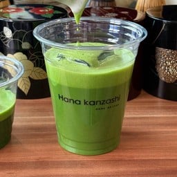 Kiku, Yame - Latte