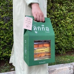 ปิ่นโตผลไม้ ไซส์ M