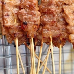 หมูปิ้งเมาะ สาขา ตรงข้ามj&Tบ้านกล้วย