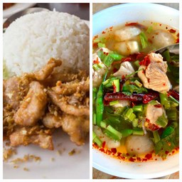 ไก่ทอดกระเทียมราดข้าว+ต้มยำไก่