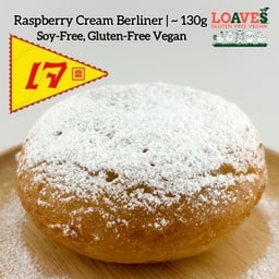 โดนัทไส้ครีมราสพ์เบอรี่ | ไม่มีถั่วเหลือง กลูเตนฟรี วีแกน เจ | ~130ก