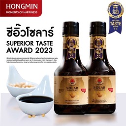 (แพ็คคู่)ซีอิ๊วโซลาร์ สูตร Low Sodium ตราตะวันทิพย์ (ขนาด 150 ml)
