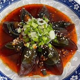 ยำไข่เยี่ยวม้าเสฉวน