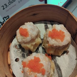 ขนมจีบหมูไข่กุ้ง