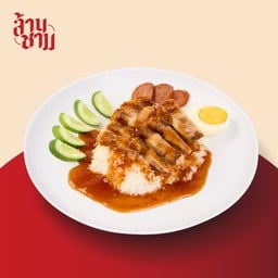 ข้าวหมูกรอบ