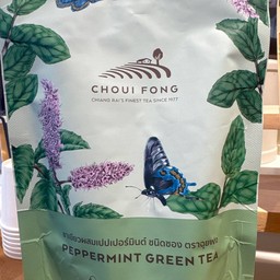 ชาเขียวเปเปอร์มิ้น