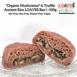 ซาลาเปาข้าวกล้องแดงไส้"เห็ดออแกนิคทรัฟเฟิล"พริกไทยดำ | SF,NF, กลูเตนฟรี วีแกน(มีกระเทียม)| ~100ก