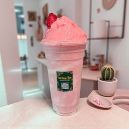 พร้อมปั่น