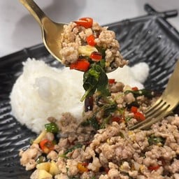 แก่นกะเพรา เดอะ พัลส์ สิรินธร เดอะ พัลส์ สิรินธร