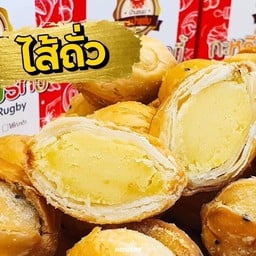 ปั๊บ-คั๊บ PUFF KUBB @Online ลาดพร้าว132