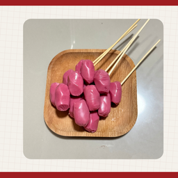 ไส้กรอกแดง