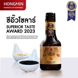 ซีอิ๊วโซลาร์ สูตร Low Sodium ตราตะวันทิพย์ (ขนาด 150 ml)