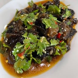 ยำเห็ดหูหนูดำเสฉวน