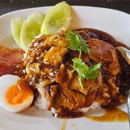 ข้าวหมูแดง