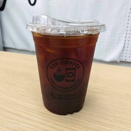 639 Coffee and Phone Part 639 Coffee and Phone Part