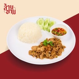 ผัดกระเทียมราดข้าว