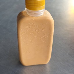 ซื้อสินค้าครบ300บาท แถมน้ำชง1ขวด/ถุง