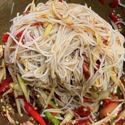 ตำซั่ว รสเด็ด