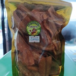 กล้วยฉาบรสวิงแซ่ป