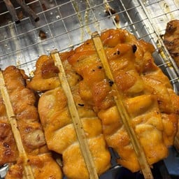 ราชาไก่ย่าง - มหาวิทยาลัยนเรศวร