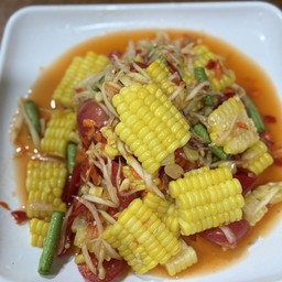 ตำไทยข้าวโพด