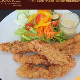ไก่ทอดซอสสันทราย