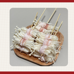 หมูสามชั้นพันเห็ดเข็มทอง