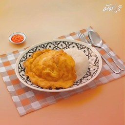 ข้าวไข่เจียว