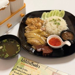 น้ำเงี้ยวลำปาง ขนมจีนแกงเขียวหวานฝีมือแม่ ไก๊ไก่เต็มคำ