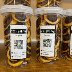 แครกเกอร์บราวนี่