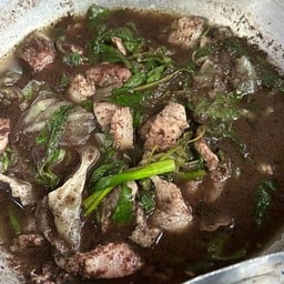 แกงอ่อมหมู