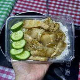 สามชั้นน้ำมันหอยราดข้าว