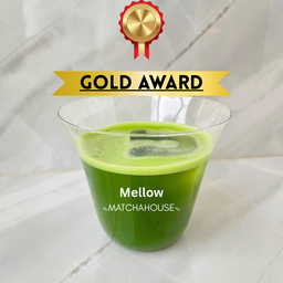 UJI -Gold Award- (Ceremonial Grade) -Ice