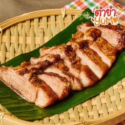 คอหมูย่าง