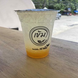 เสาวรสโซดา