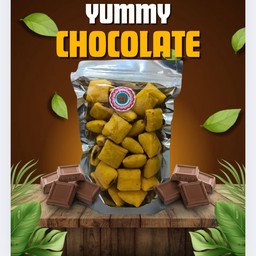 หมีช็อคโก