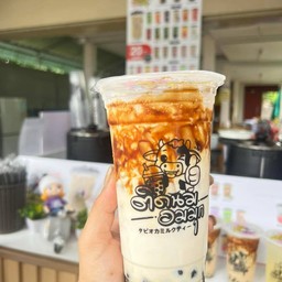 นมสดคาราเมล